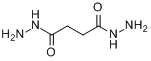 丁二酸二醯肼