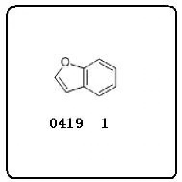 2,3-苯並呋喃