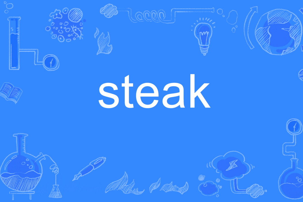 steak