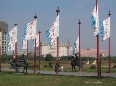 賽漢塔拉旅遊園