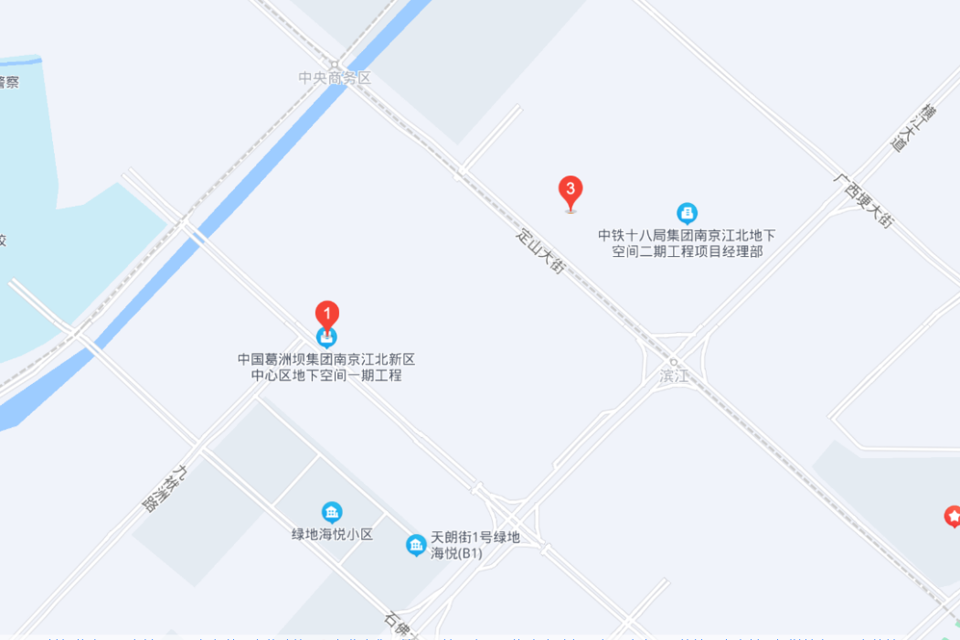 南京江北新區中心區地下空間