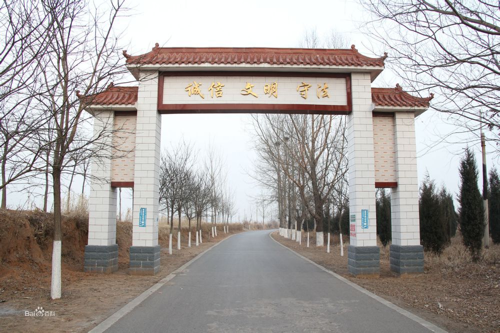 北張村(山東省濟寧市嘉祥縣梁寶寺鎮北張村)