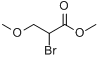 2-溴-3-甲氧基丙酸甲酯
