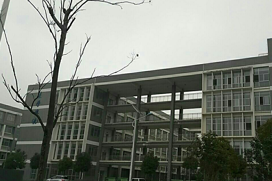 合肥工業經濟職業技術學院