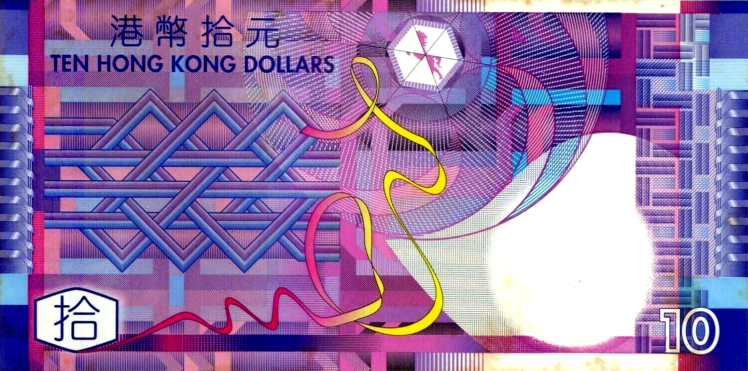 港元(HKD)