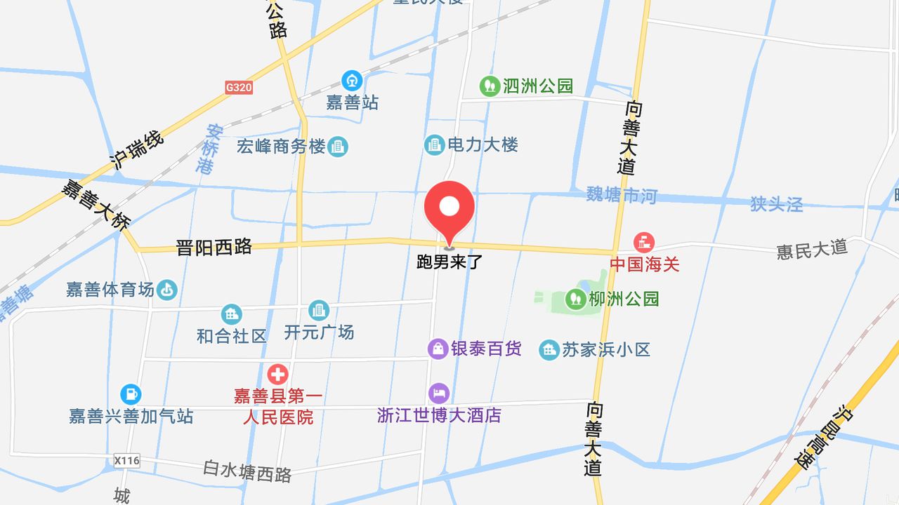 地圖信息