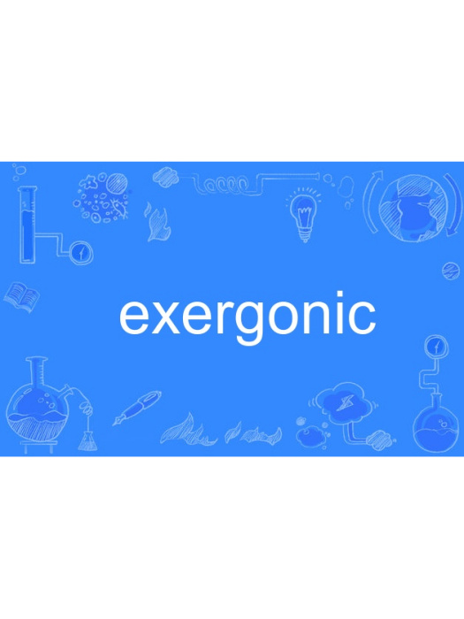 exergonic