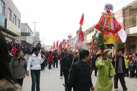 民俗活動