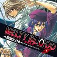 MELTY BLOOD 逝血之戰 01