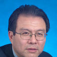 馬俊峰(中國人民大學哲學院教授)