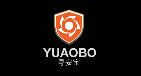 YUAOBO粵安寶圖形商標