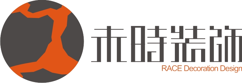 長沙市未時裝飾設計工程有限公司