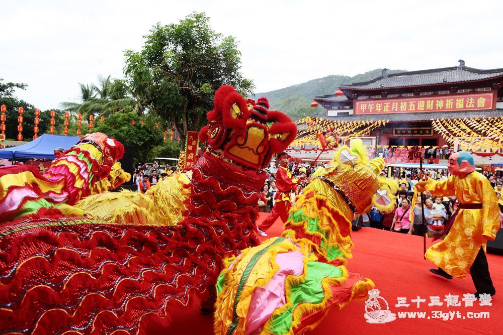 龍五爺財神殿