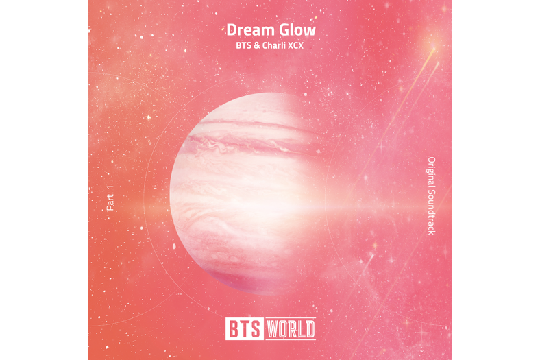 Dream Glow