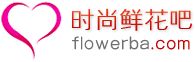 時尚鮮花吧