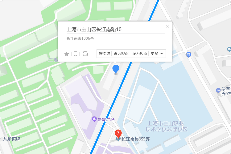 長江南路1006號