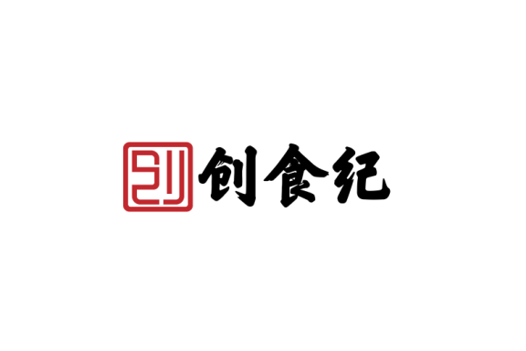 山東創食紀企業管理有限公司