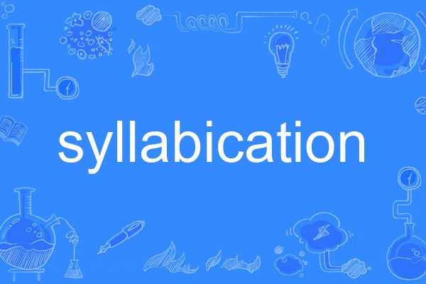 syllabication