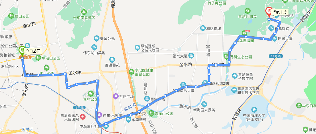 青島公交128路