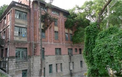 福建協和大學(私立福建協和大學)