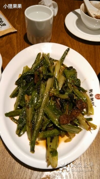 豆豉鯪魚油麥菜