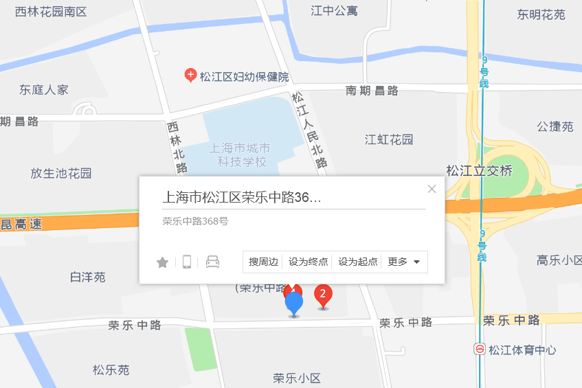 榮樂中路368號