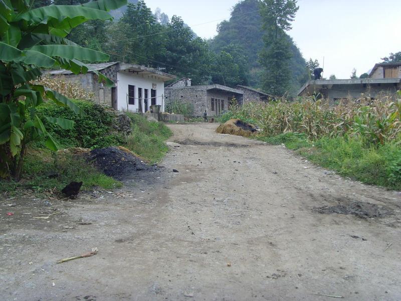 礦山自然村道路