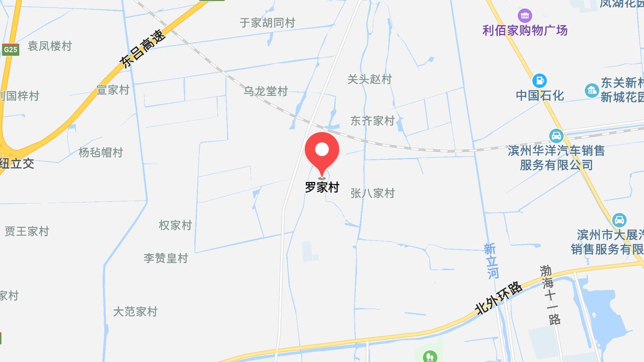 地圖信息