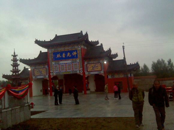 法藏寺(黑龍江省嫩江縣佛教寺廟)