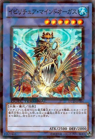 OCG