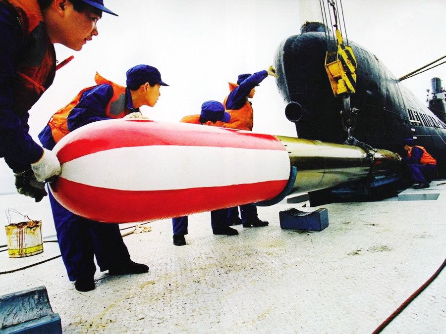 03型潛艇裝備的魚-1型反艦魚雷