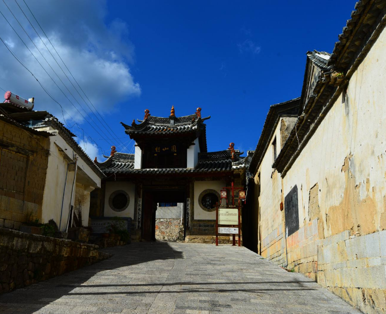 團山村(雲南晉寧縣新街鄉下轄村)