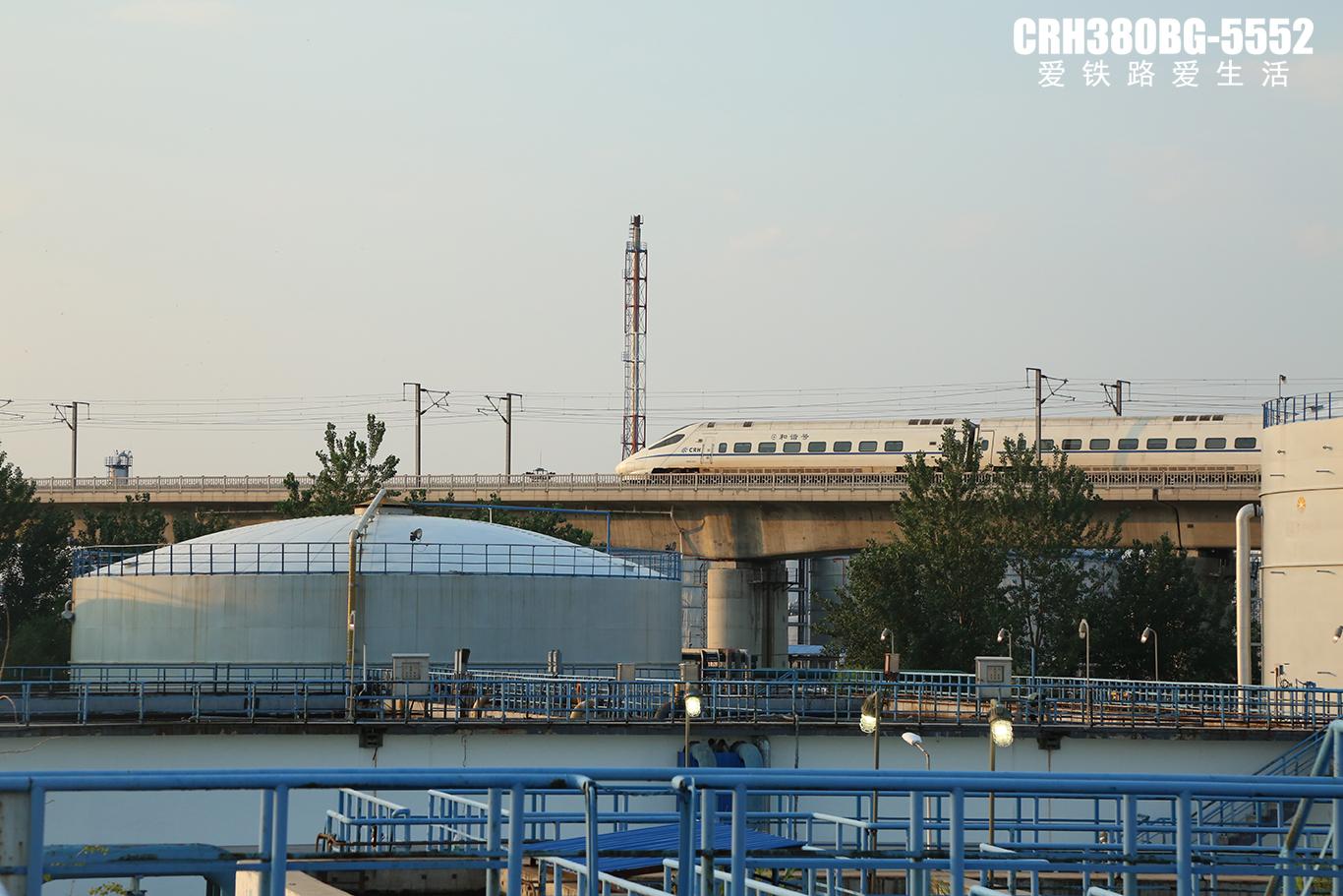 盤營高速鐵路(盤營客運專線)