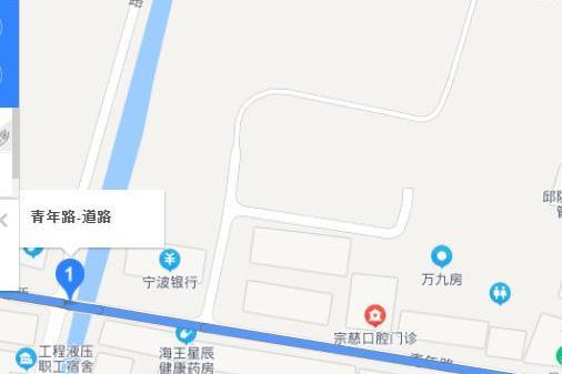 青年路(浙江省寧波市青年路)