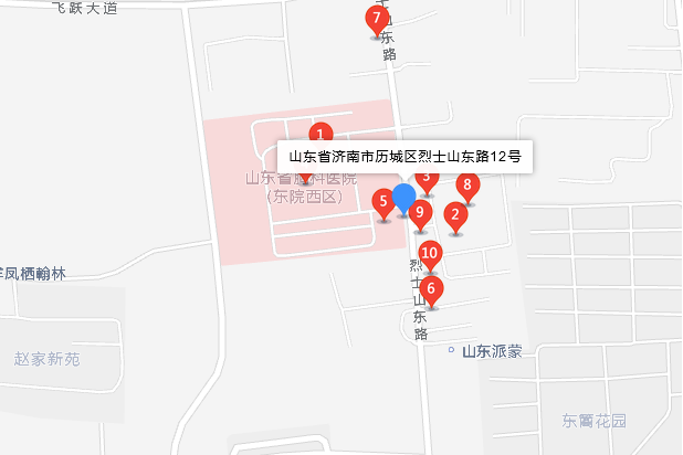 烈士山東路12號