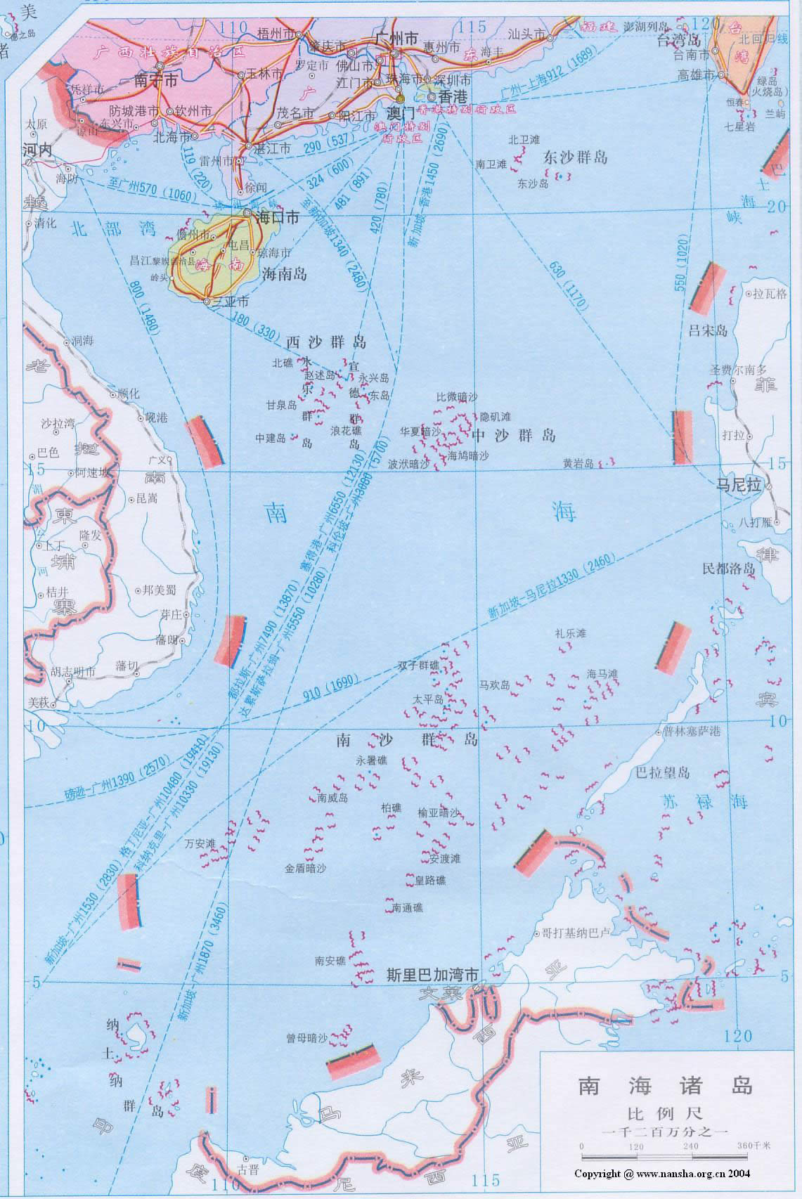 南海各方行為宣言