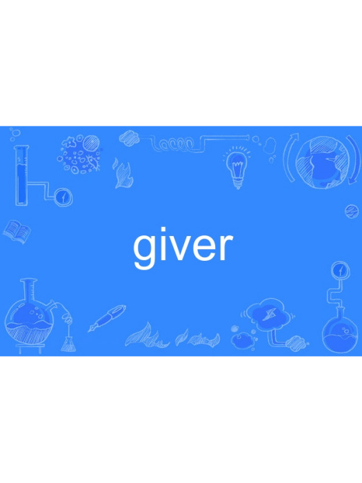 Giver