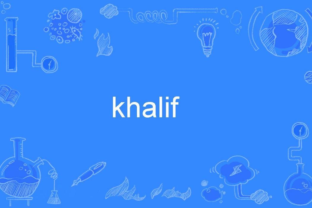 khalif