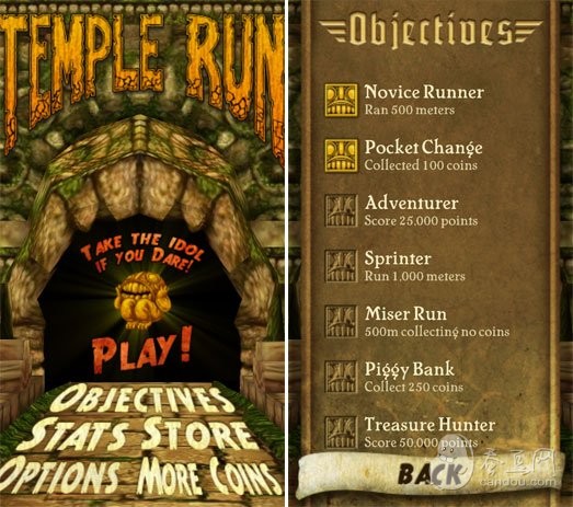 Temple Run