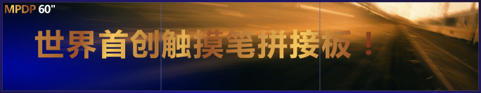 西安新視界數字傳媒有限公司