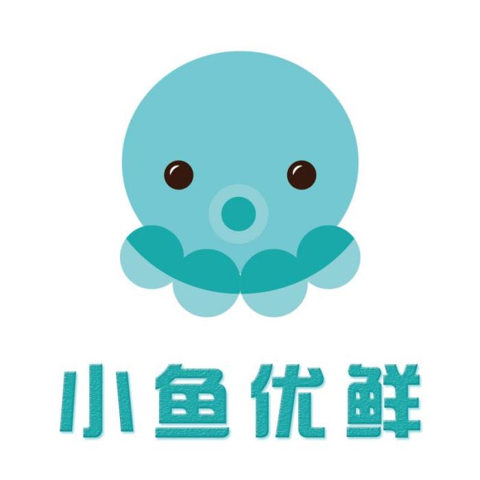 深圳市小魚優鮮電子商務有限公司