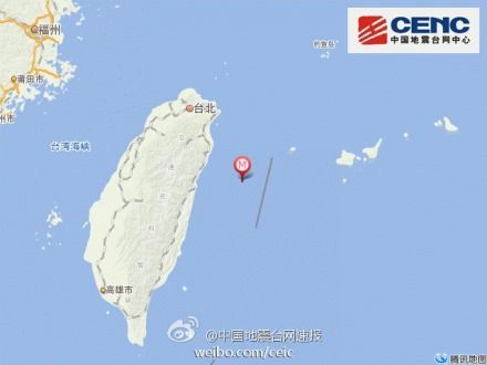 台灣花蓮外海發生5.6級地震