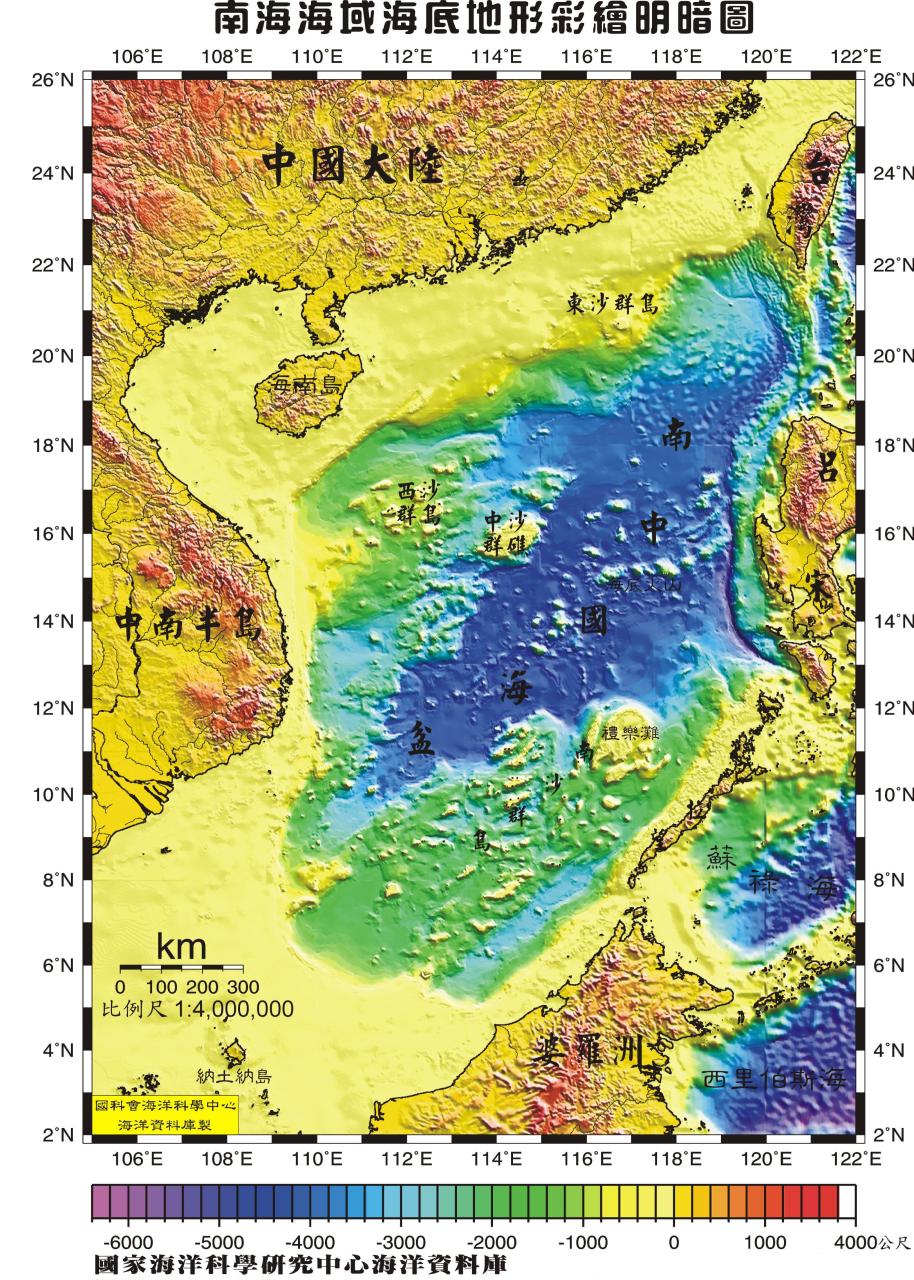 南海地形圖