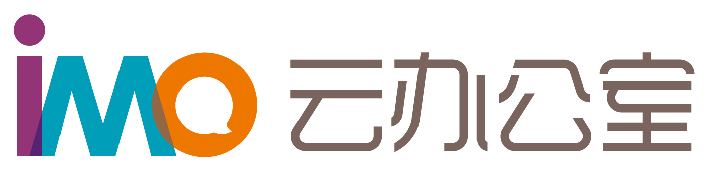 企業即時通訊軟體