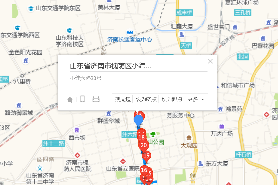 小緯六路23號