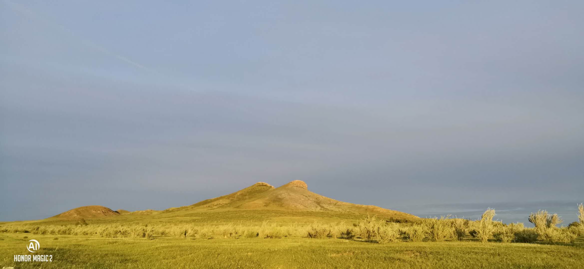 帳房山村