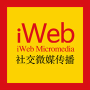 iWeb微媒互動