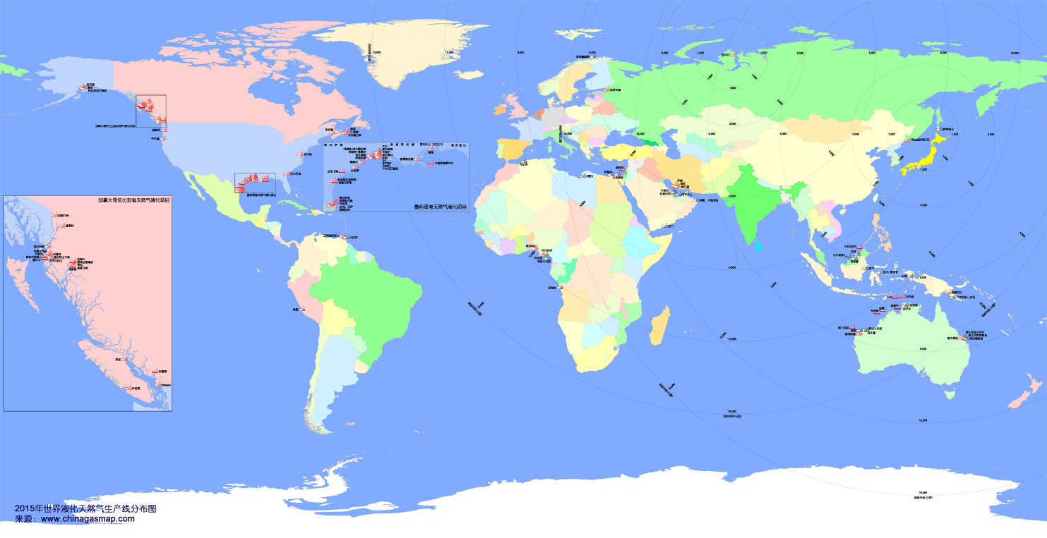 2015年世界液化天然氣生產線分布圖