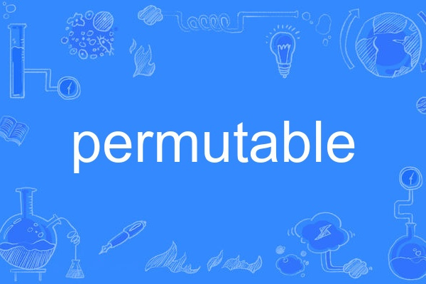 permutable