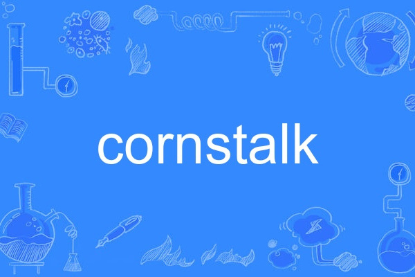 cornstalk